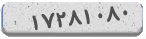 کد رمز شما