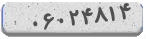 کد رمز شما