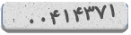 کد رمز شما