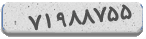 کد رمز شما