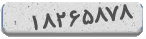 کد رمز شما