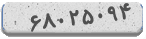 کد رمز شما