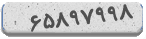 کد رمز شما