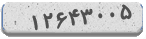 کد رمز شما
