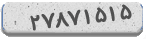 کد رمز شما