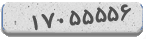 کد رمز شما