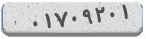 کد رمز شما