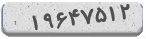 کد رمز شما