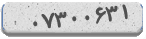 کد رمز شما