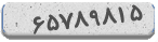 کد رمز شما
