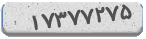 کد رمز شما