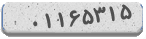 کد رمز شما