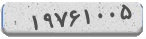 کد رمز شما