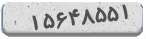 کد رمز شما