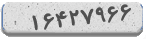 کد رمز شما