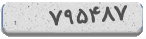 کد امنیتی