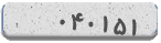 کد امنیتی