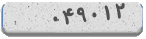 کد امنیتی